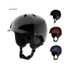 Carbon fiber ski helmet. (High-grade lightweight carbon fiber ski helmet)